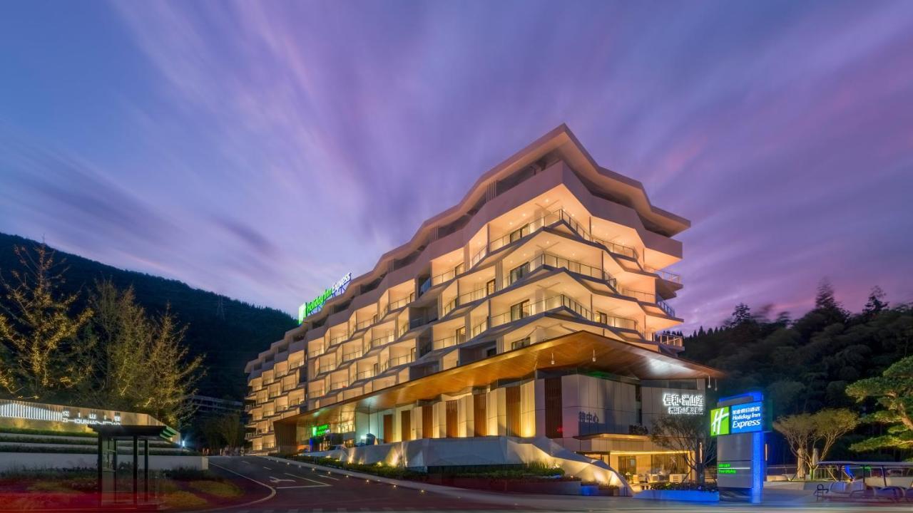 七里坪智选假日酒店 峨眉山 外观 照片